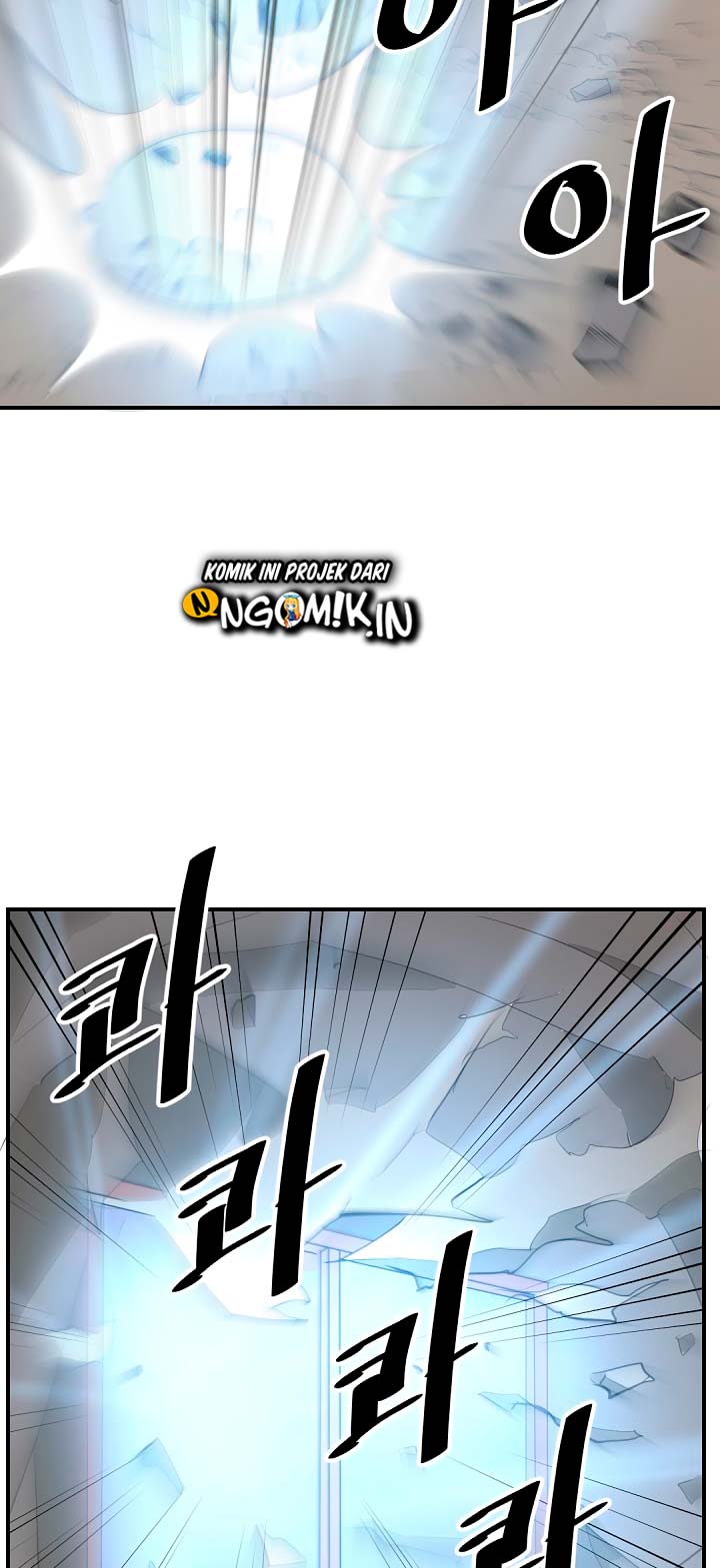 image-komik-the-invincible-immortal-chapter-30-24/60