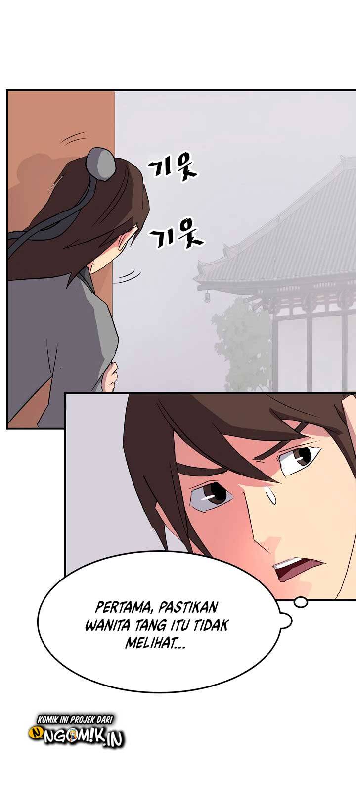 image-komik-the-invincible-immortal-chapter-36-5/69