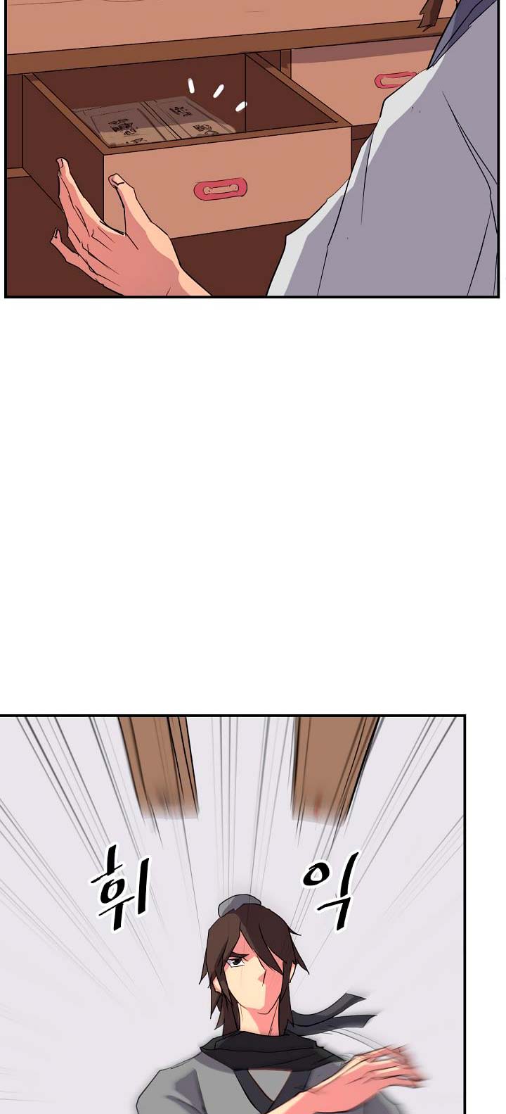 image-komik-the-invincible-immortal-chapter-38-11/56