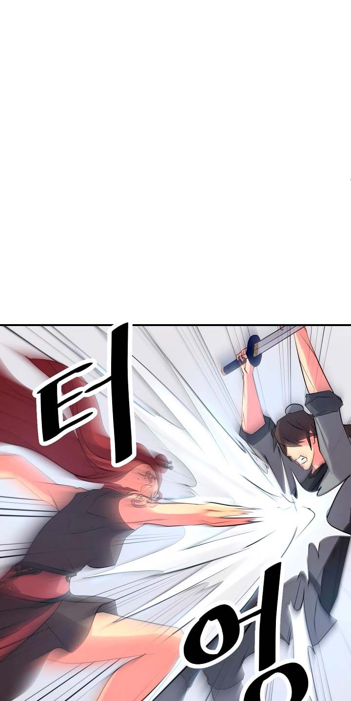 image-komik-the-invincible-immortal-chapter-38-48/56