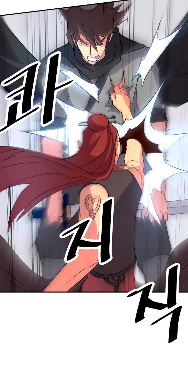 image-komik-the-invincible-immortal-chapter-38-50/56