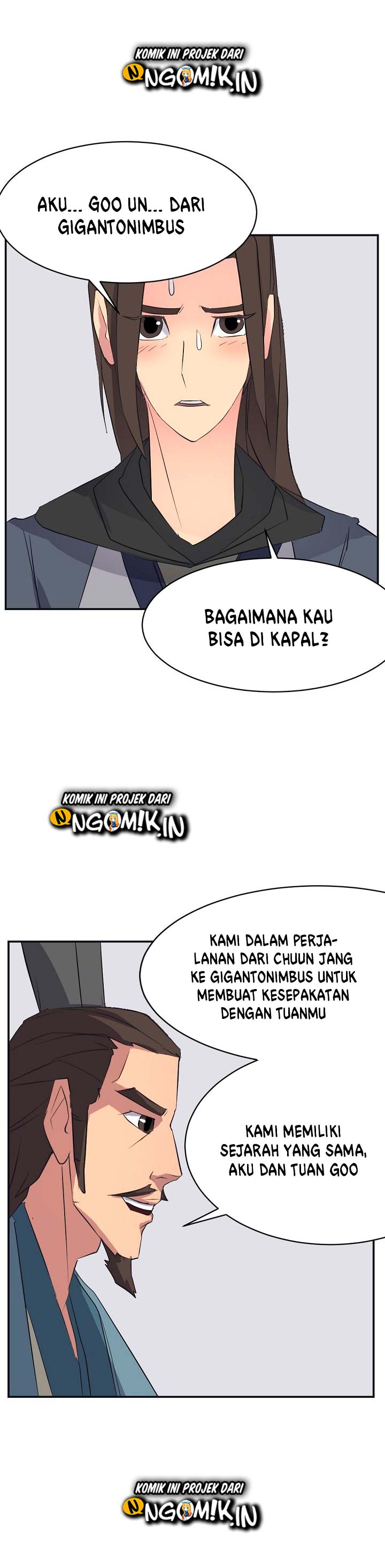 image-komik-the-invincible-immortal-chapter-51-20/36