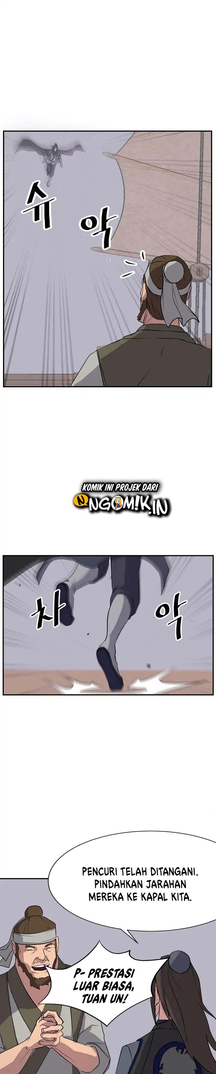 image-komik-the-invincible-immortal-chapter-52-21/32