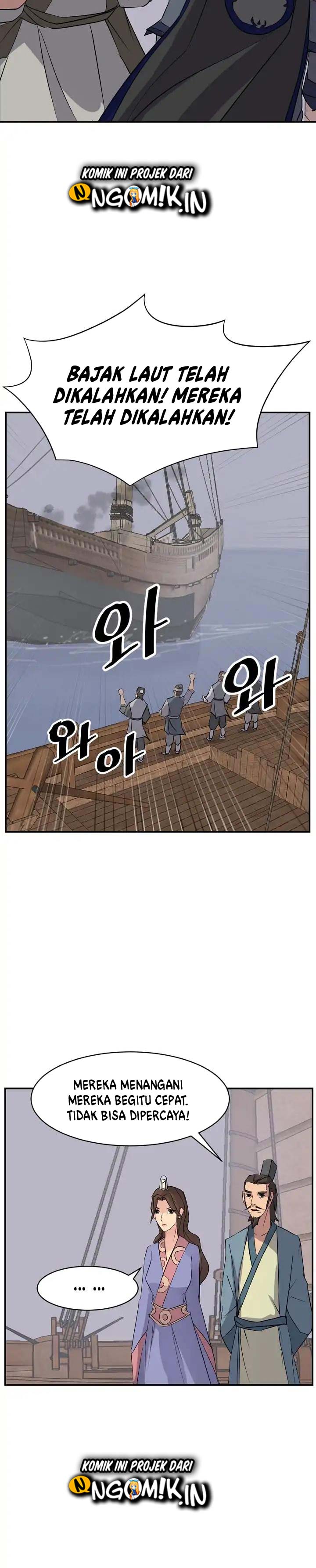 image-komik-the-invincible-immortal-chapter-52-22/32