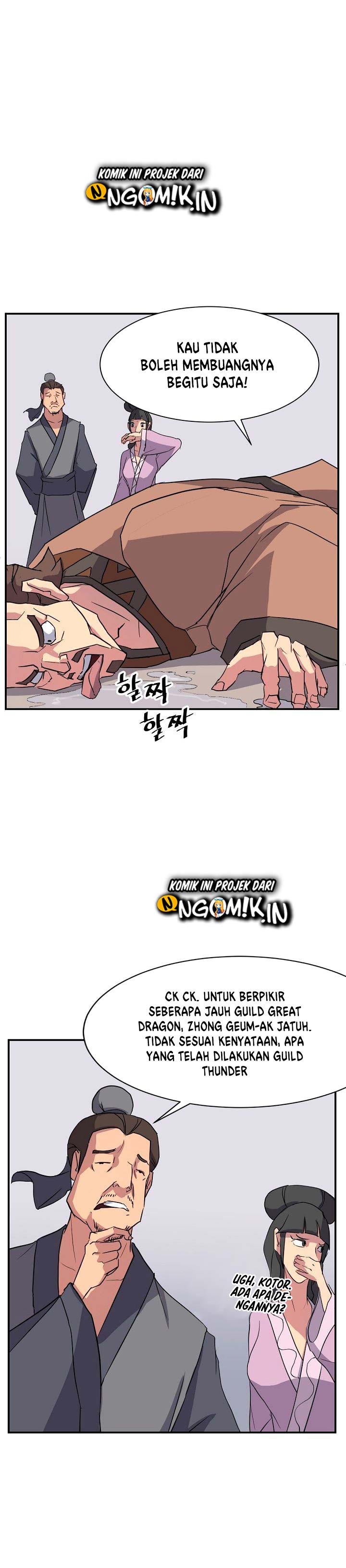 image-komik-the-invincible-immortal-chapter-54-21/34