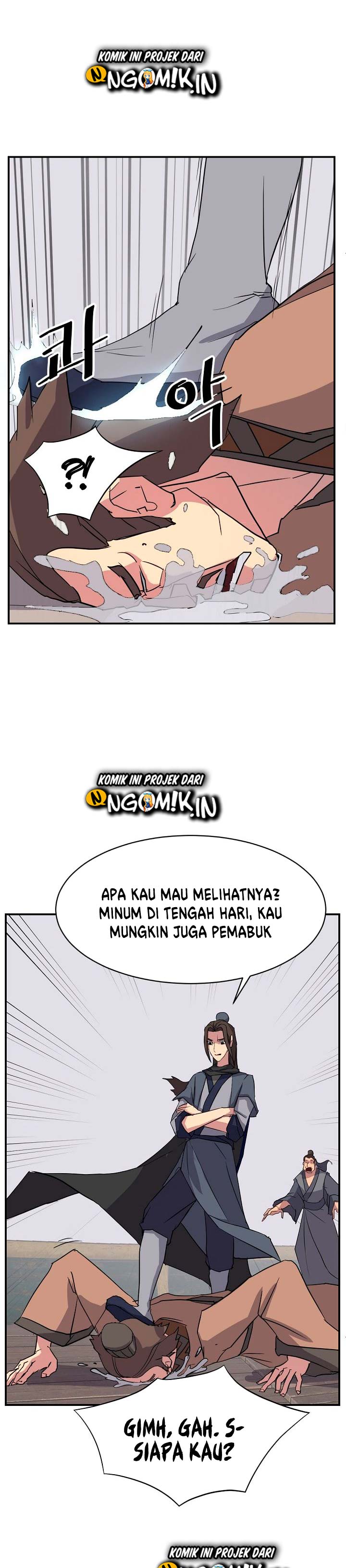 image-komik-the-invincible-immortal-chapter-54-22/34
