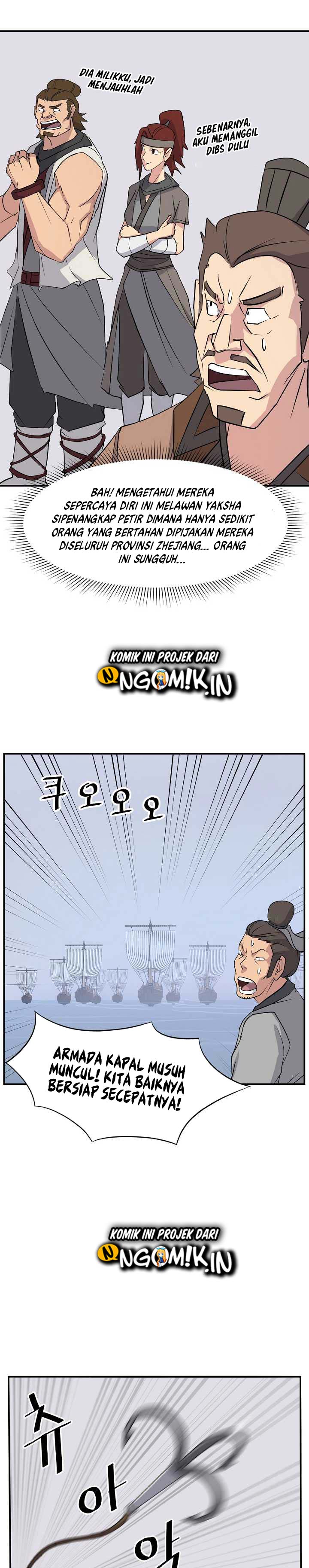 image-komik-the-invincible-immortal-chapter-57-5/32