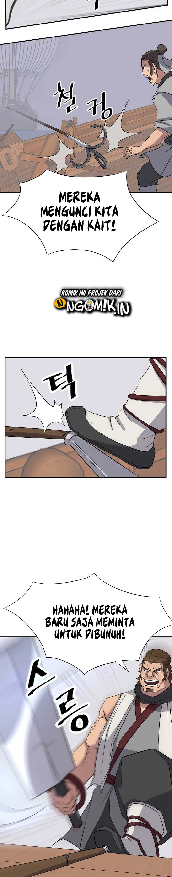 image-komik-the-invincible-immortal-chapter-57-6/32