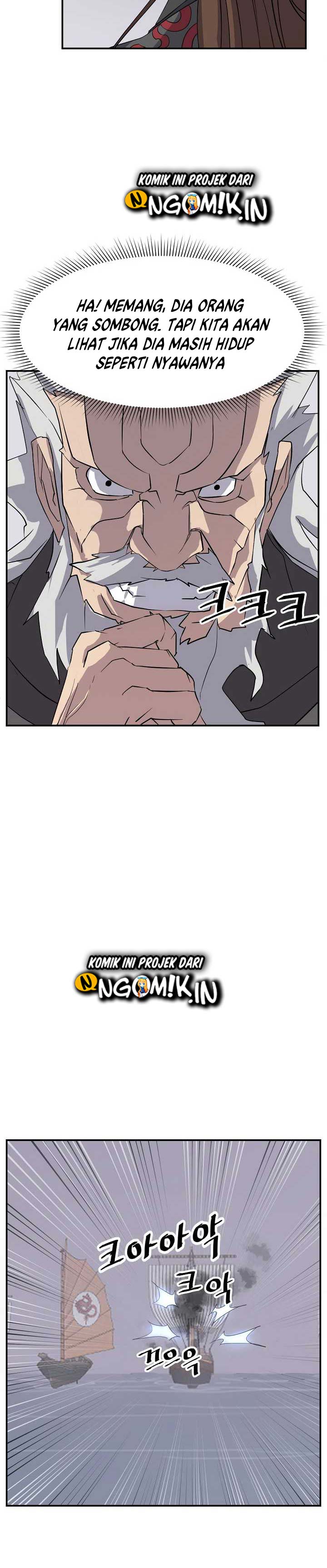 image-komik-the-invincible-immortal-chapter-57-19/32