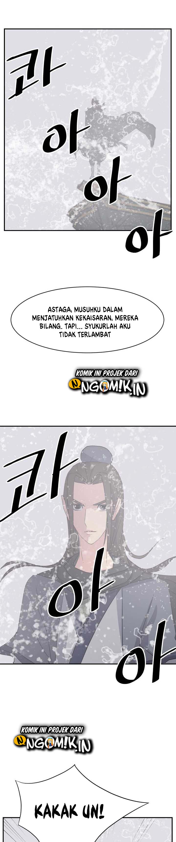 image-komik-the-invincible-immortal-chapter-58-6/33