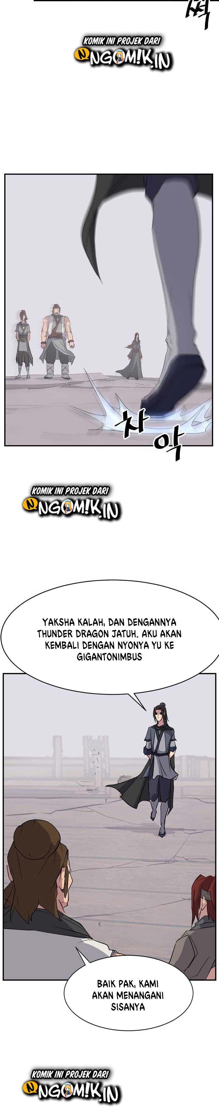 image-komik-the-invincible-immortal-chapter-58-28/33