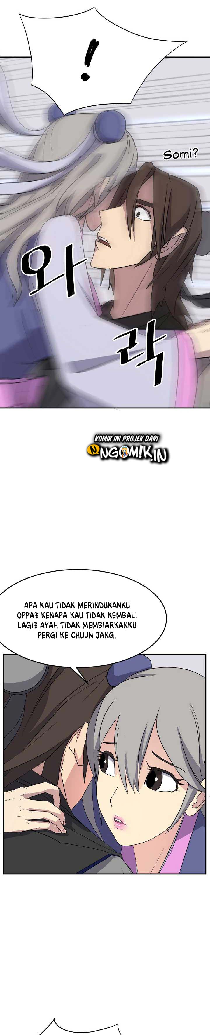 image-komik-the-invincible-immortal-chapter-60-2/33