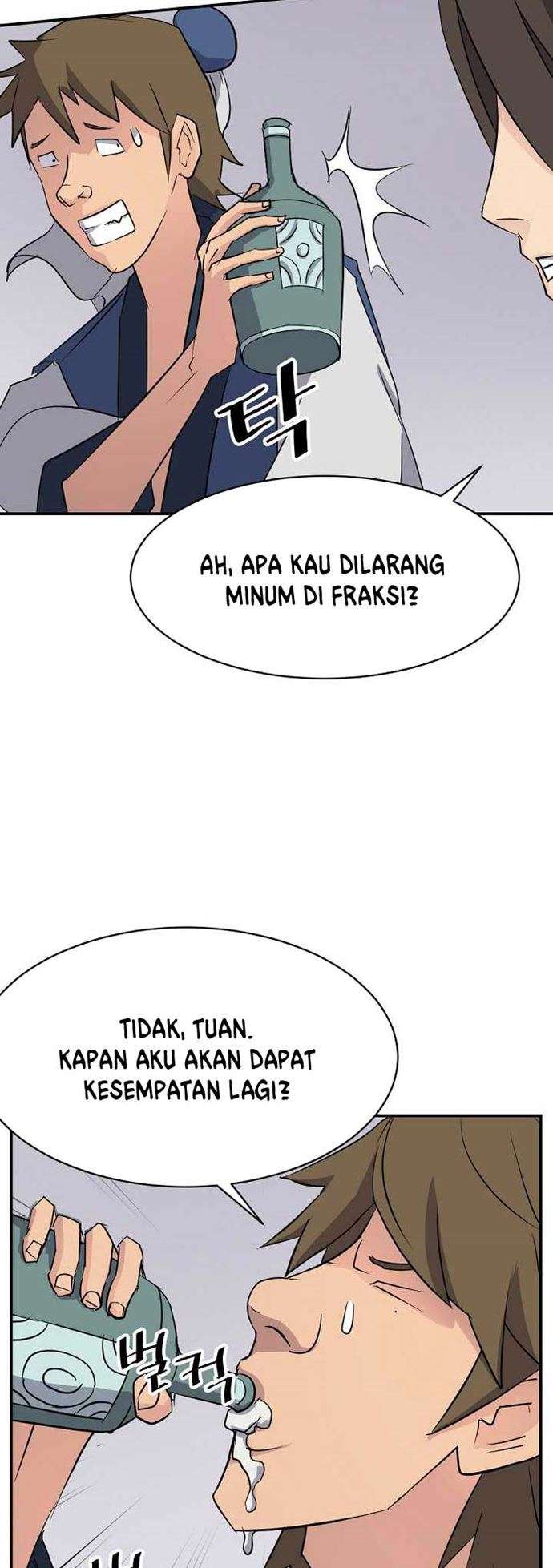 image-komik-the-invincible-immortal-chapter-66-43/52