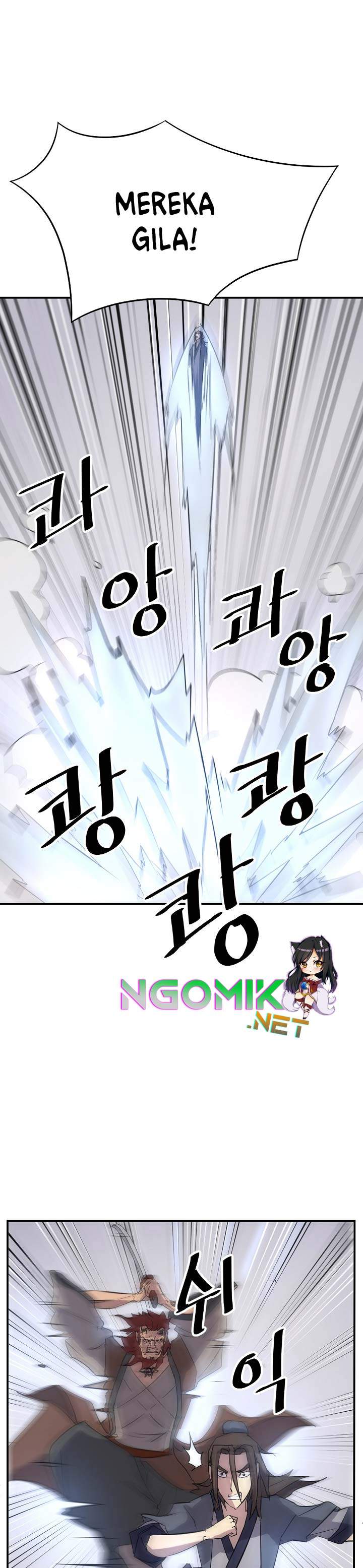 image-komik-the-invincible-immortal-chapter-71-24/33