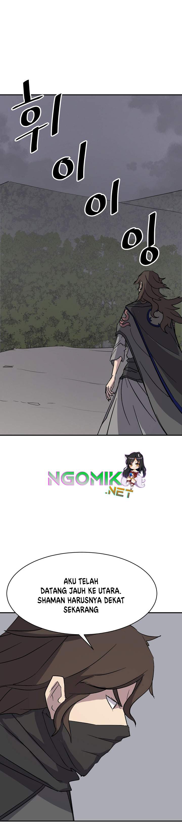 image-komik-the-invincible-immortal-chapter-74-25/34