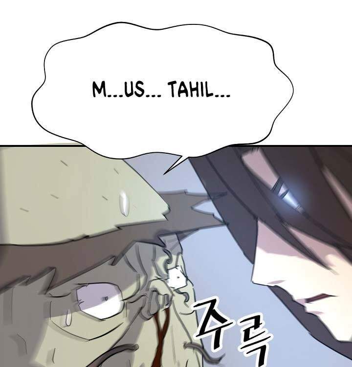 image-komik-the-invincible-immortal-chapter-75-30/42