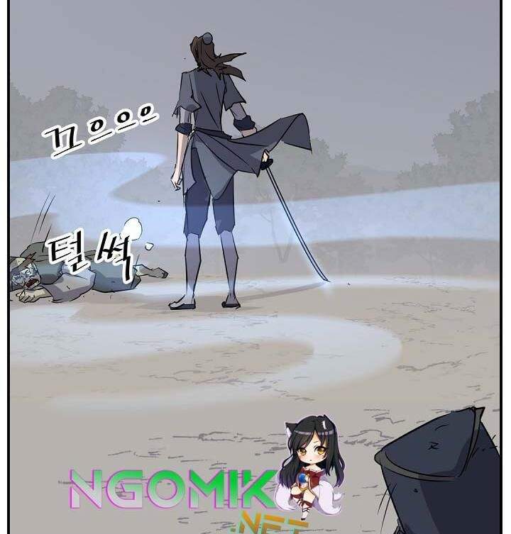 image-komik-the-invincible-immortal-chapter-75-32/42