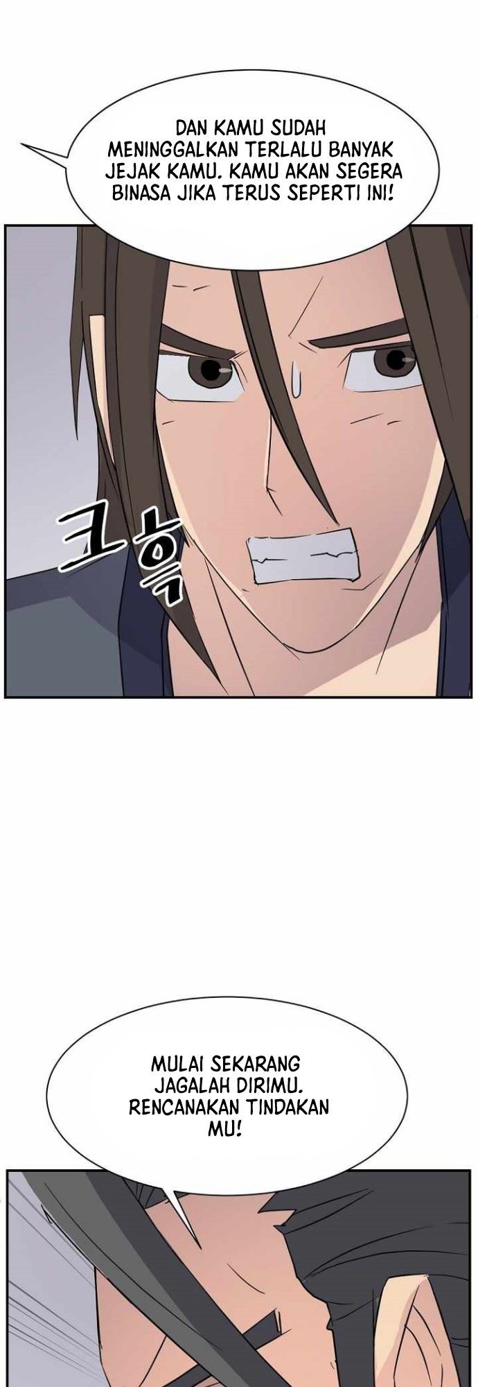 image-komik-the-invincible-immortal-chapter-77-25/58