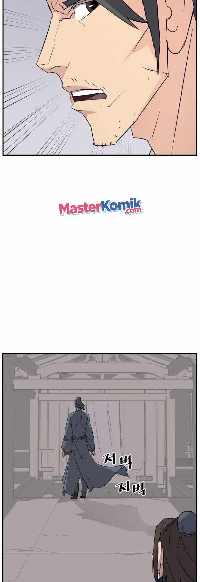 image-komik-the-invincible-immortal-chapter-77-26/58