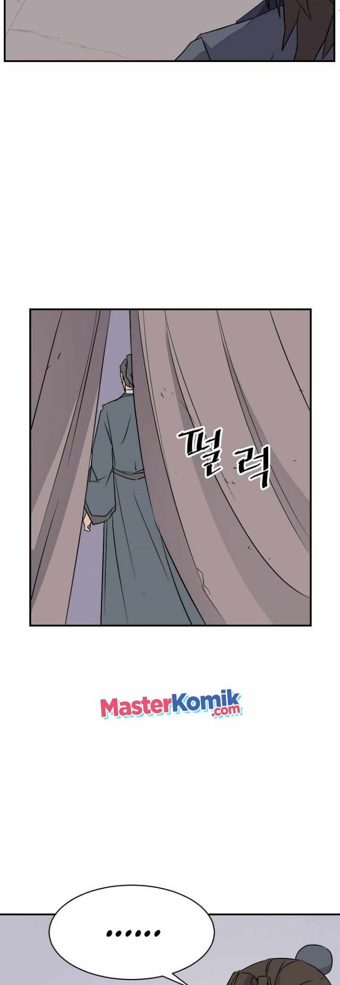 image-komik-the-invincible-immortal-chapter-77-27/58