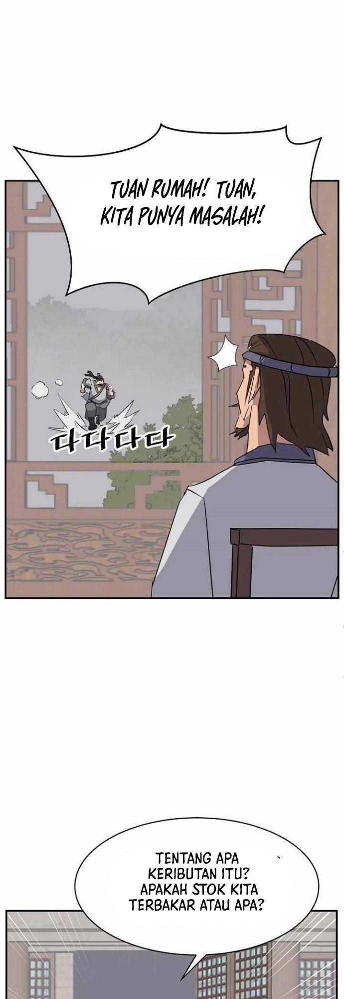 image-komik-the-invincible-immortal-chapter-77-34/58