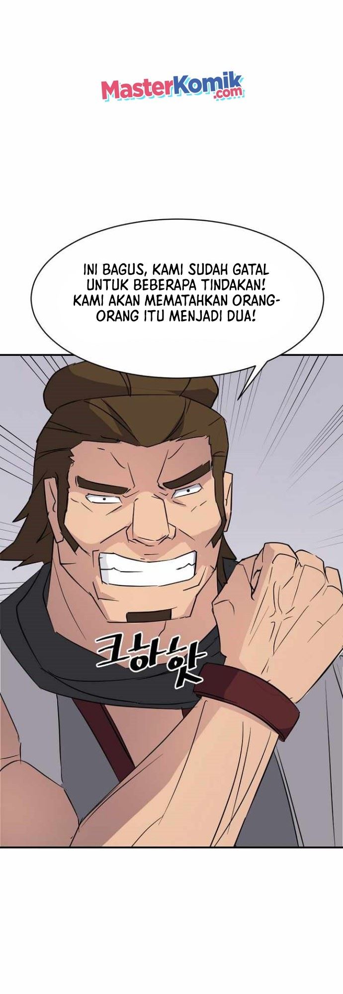 image-komik-the-invincible-immortal-chapter-77-53/58