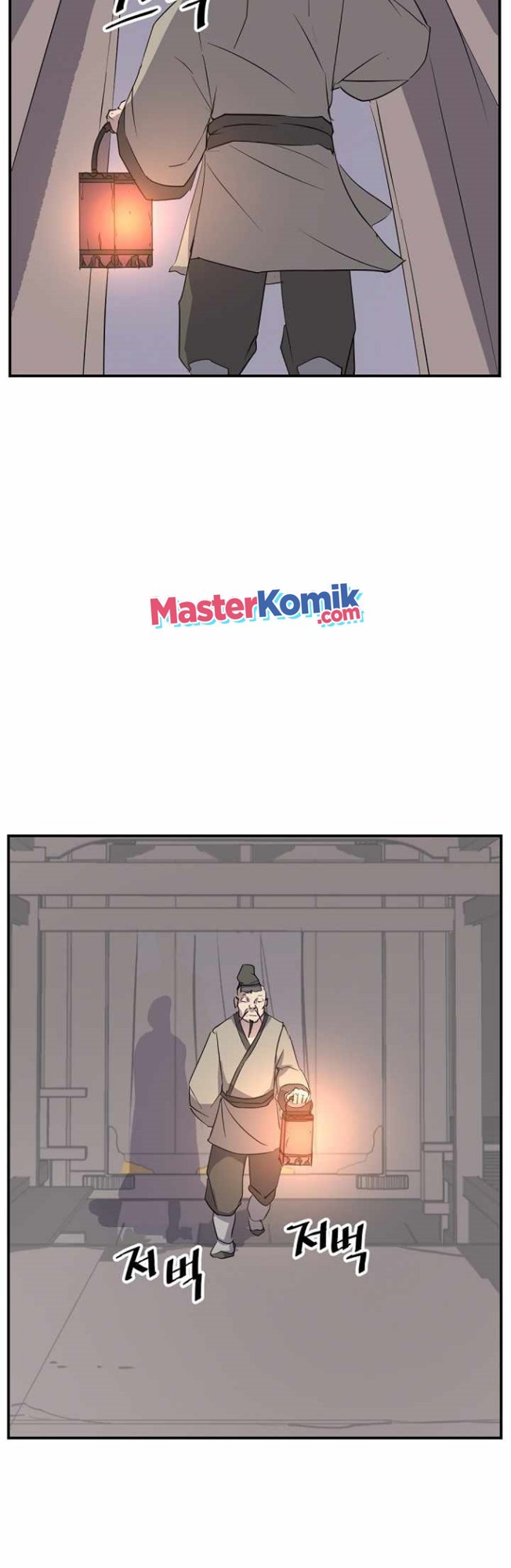 image-komik-the-invincible-immortal-chapter-78-3/54