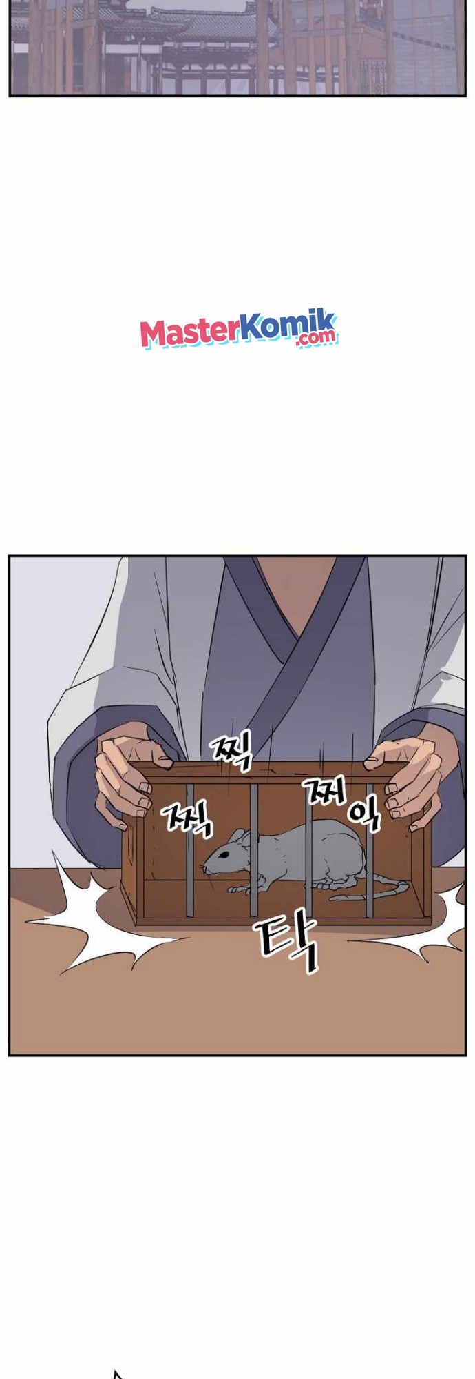 image-komik-the-invincible-immortal-chapter-78-25/54