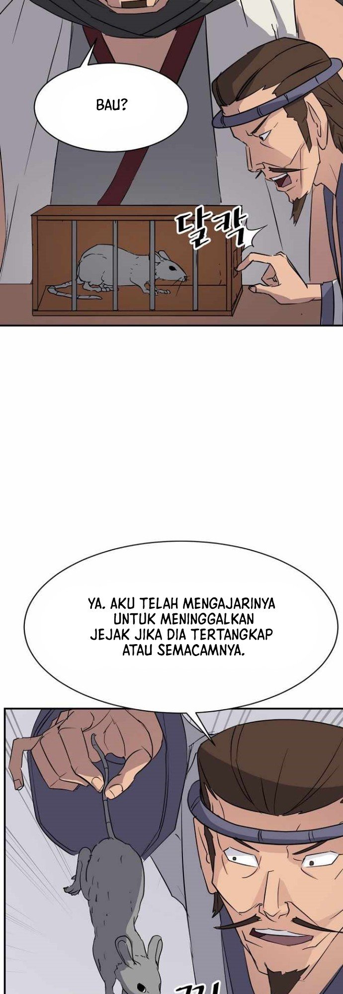 image-komik-the-invincible-immortal-chapter-78-27/54