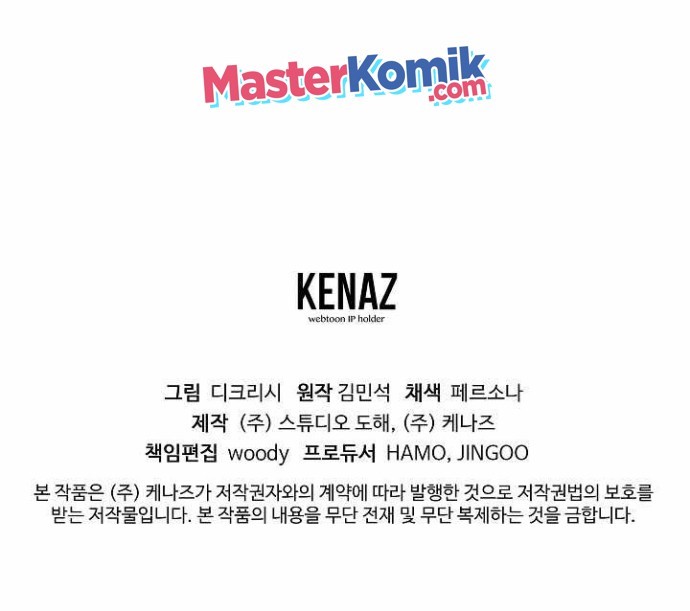 image-komik-the-invincible-immortal-chapter-78-50/54