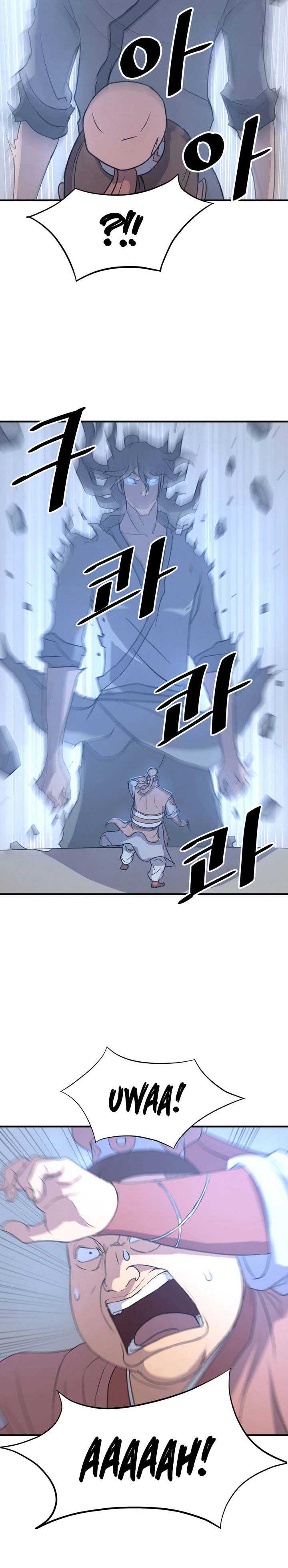 image-komik-the-invincible-immortal-chapter-98-20/29