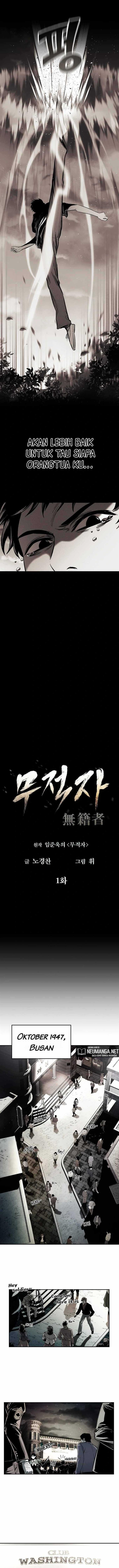 image-komik-the-invincible-man-chapter-1-4/24