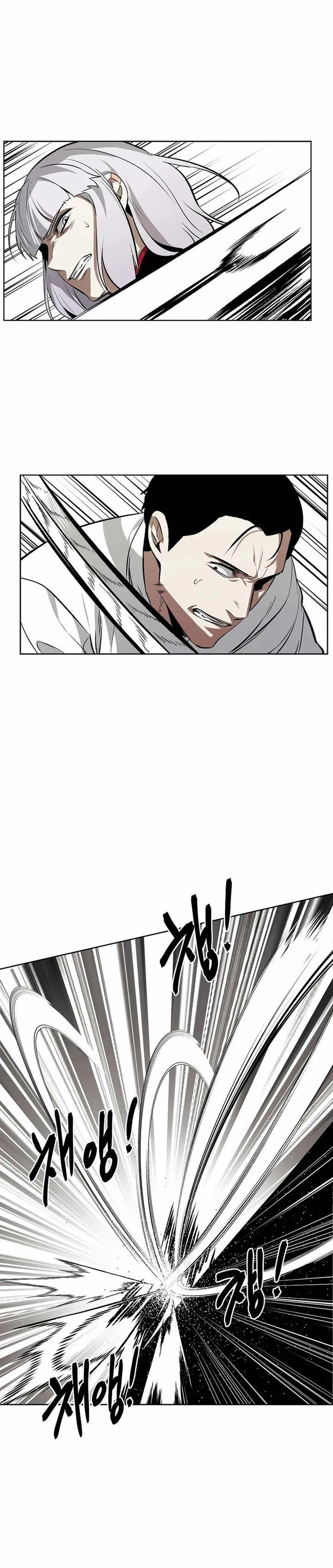 image-komik-the-invincible-man-chapter-100-12/22