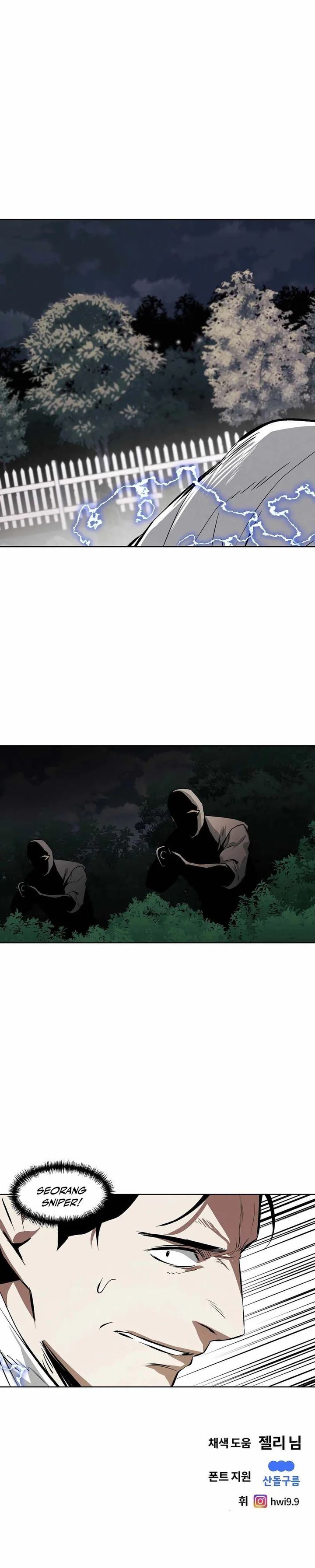 image-komik-the-invincible-man-chapter-100-19/22