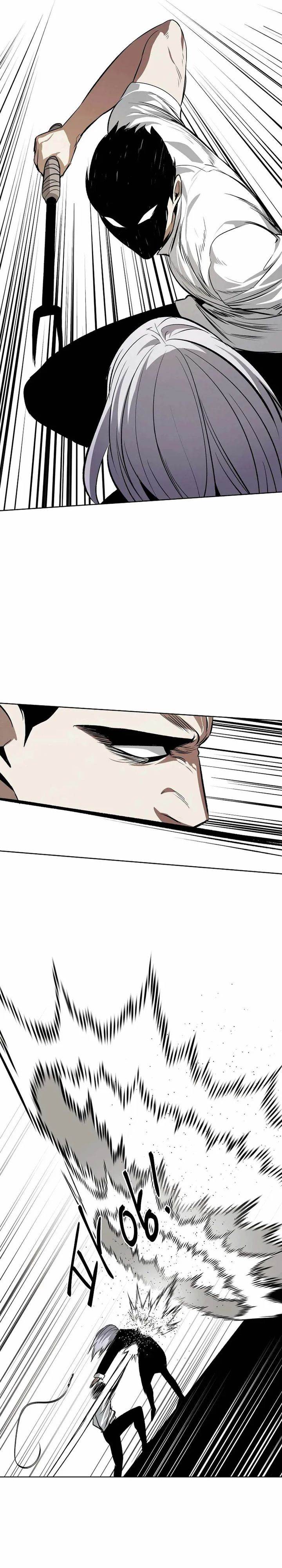 image-komik-the-invincible-man-chapter-101-5/28