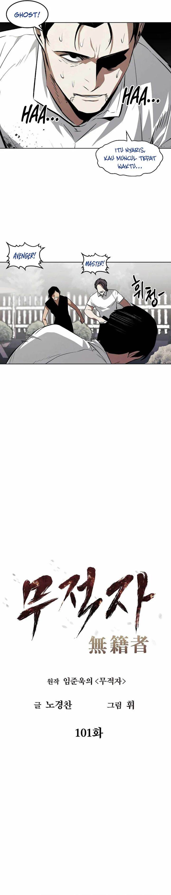 image-komik-the-invincible-man-chapter-101-14/28