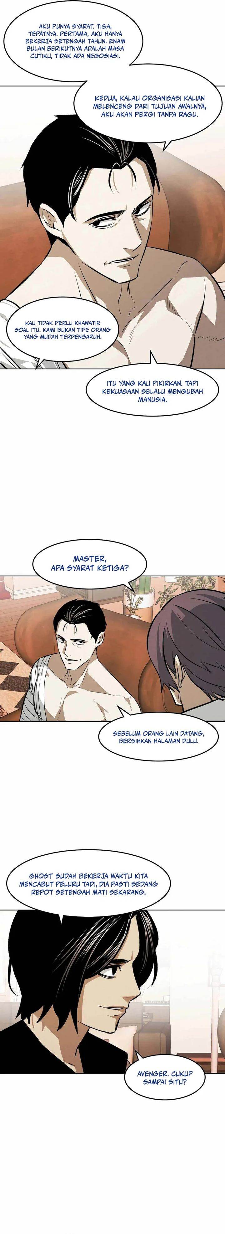 image-komik-the-invincible-man-chapter-101-20/28