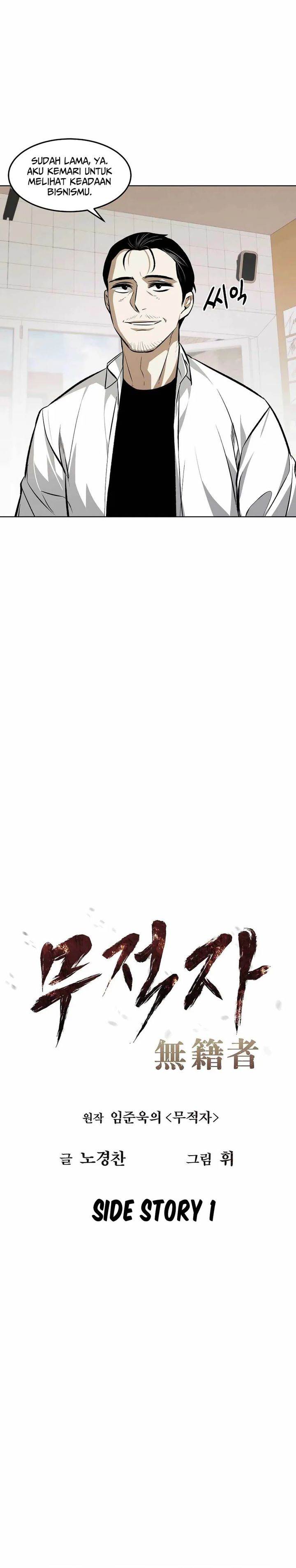 image-komik-the-invincible-man-chapter-102-2/21