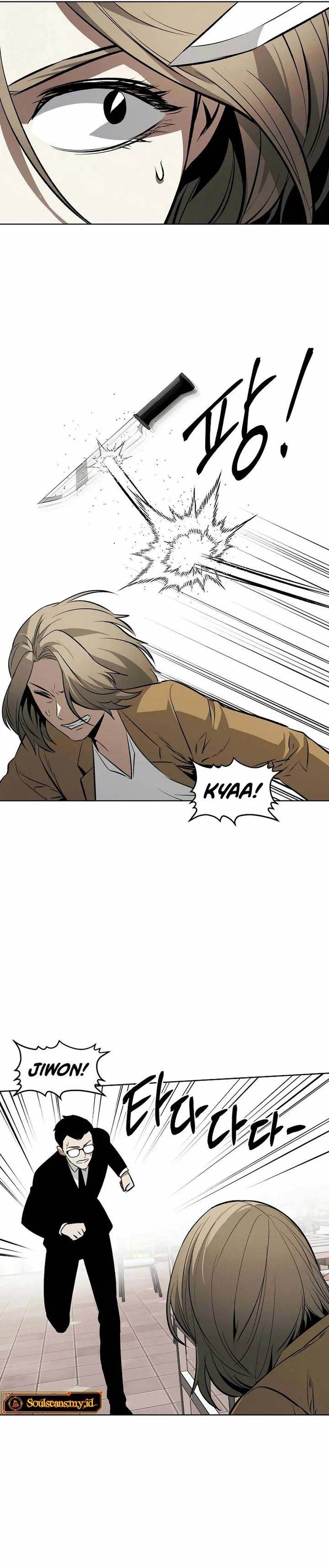 image-komik-the-invincible-man-chapter-102-13/21