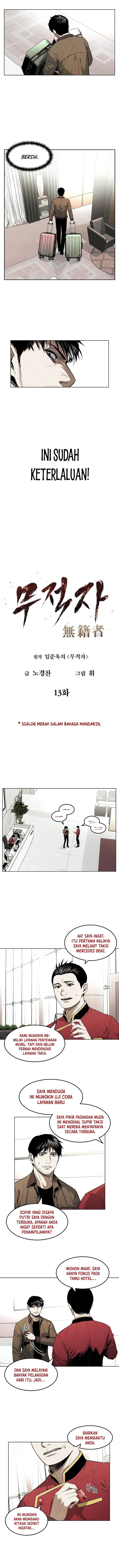 image-komik-the-invincible-man-chapter-13-1/14