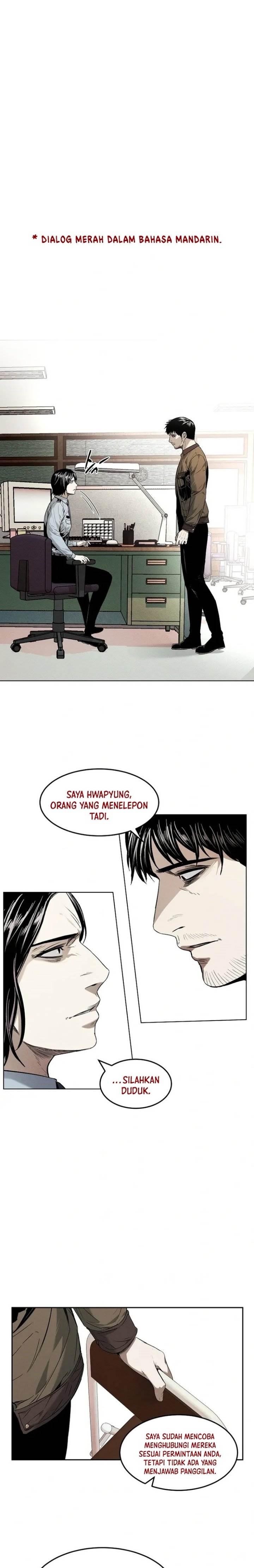 image-komik-the-invincible-man-chapter-14-1/24