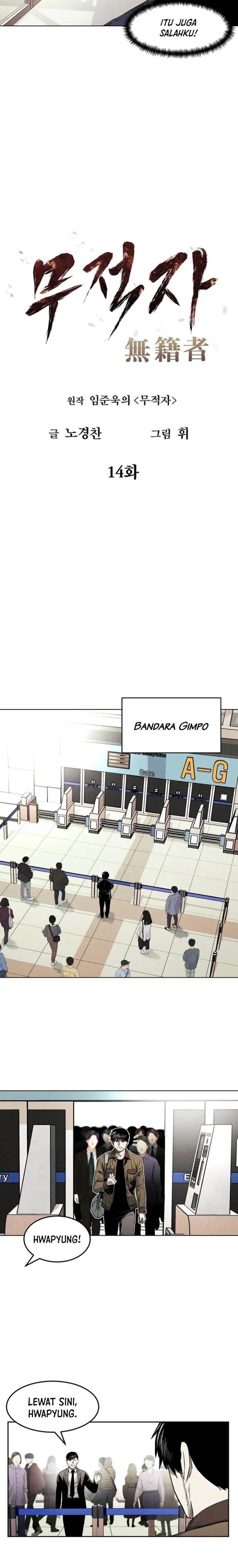 image-komik-the-invincible-man-chapter-14-12/24