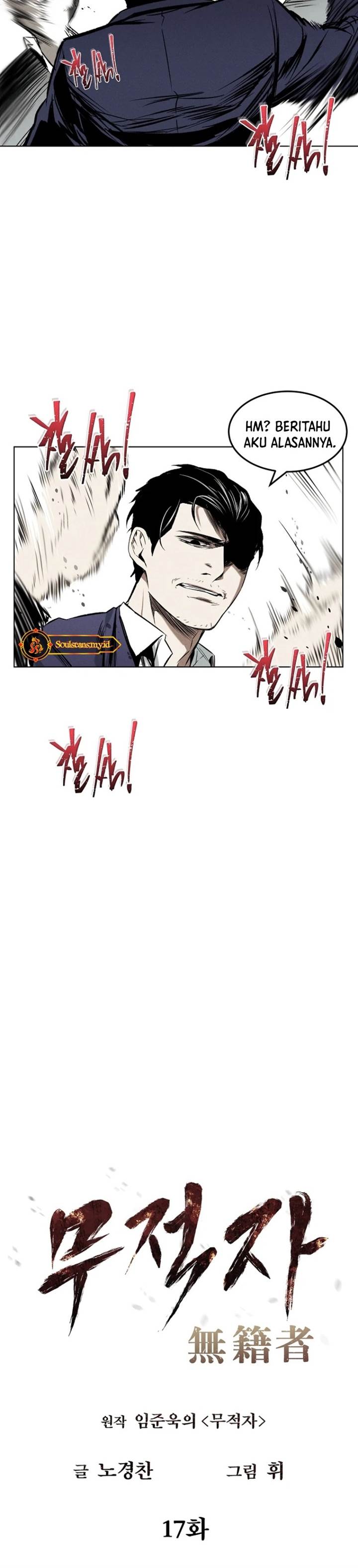 image-komik-the-invincible-man-chapter-17-7/27