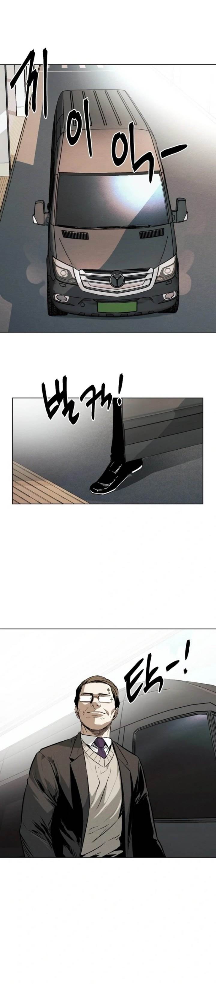 image-komik-the-invincible-man-chapter-18-24/32