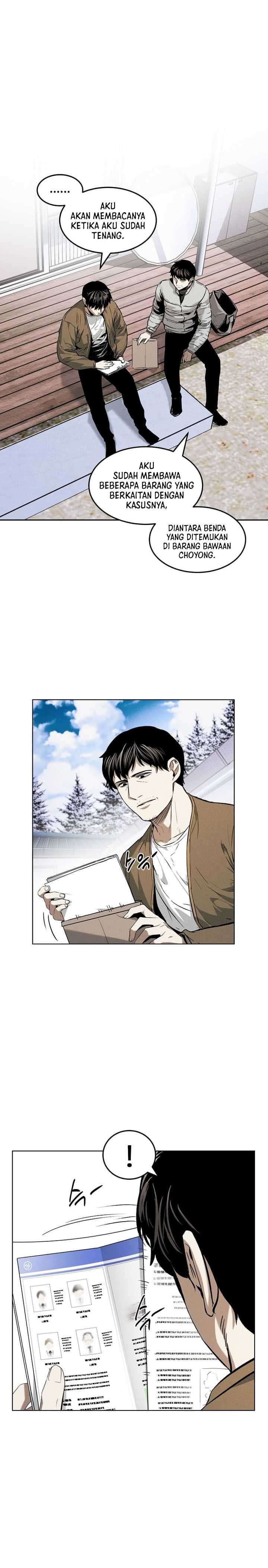 image-komik-the-invincible-man-chapter-20-1/23