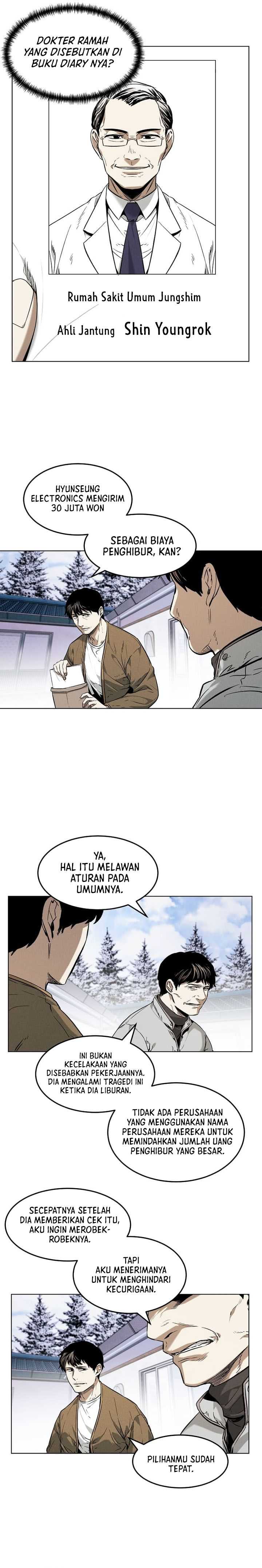 image-komik-the-invincible-man-chapter-20-2/23