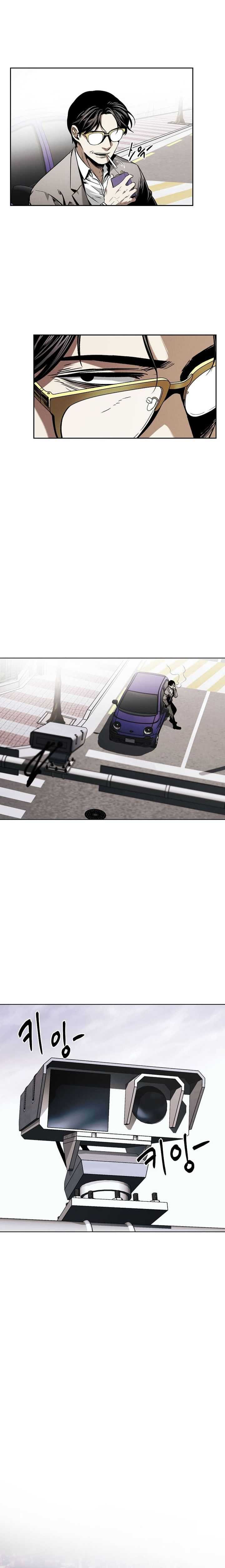 image-komik-the-invincible-man-chapter-20-12/23