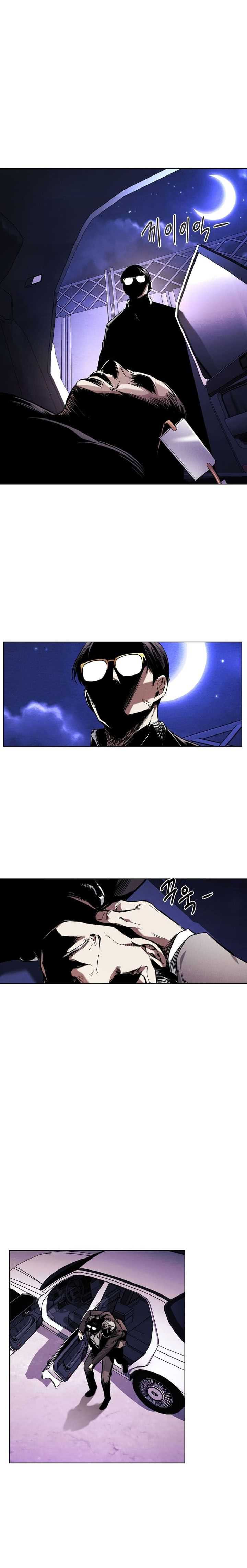 image-komik-the-invincible-man-chapter-21-1/24