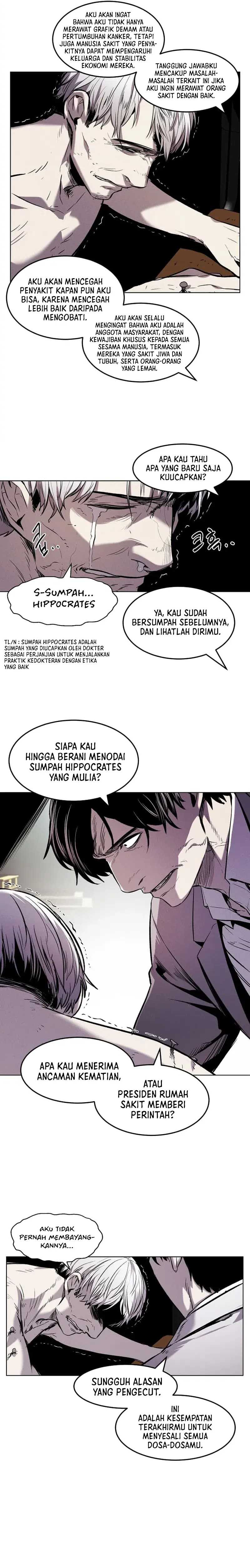 image-komik-the-invincible-man-chapter-22-4/23