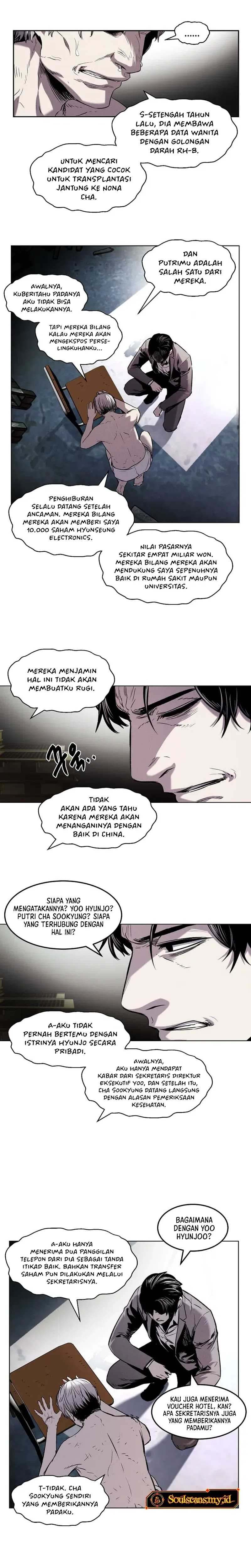 image-komik-the-invincible-man-chapter-22-5/23